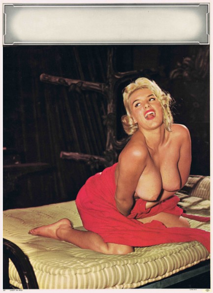 Who else could this be but Jayne Mansfield? 