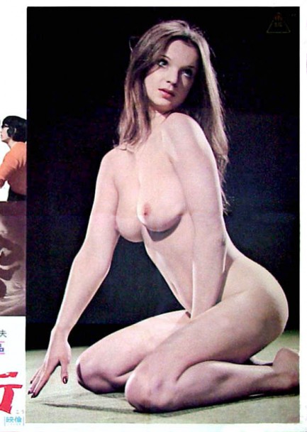 Lee remick nude - 🧡 Nude girls fucking cars - Nuslut.com.
